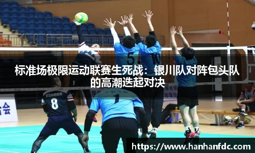 6163银河.net163.am