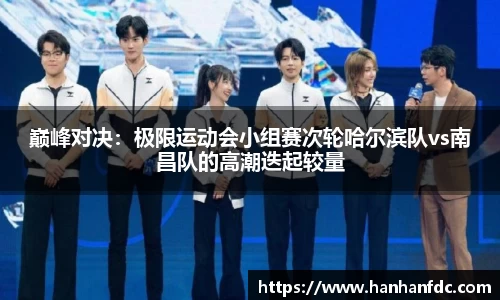 6163银河官网
