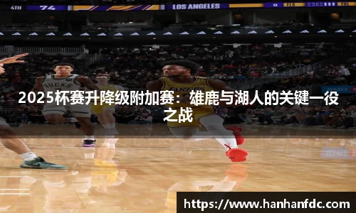 6163银河官网