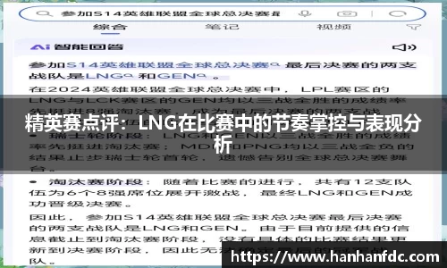 6163银河net163