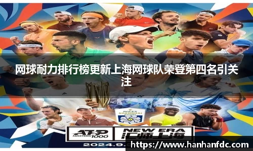 6163银河