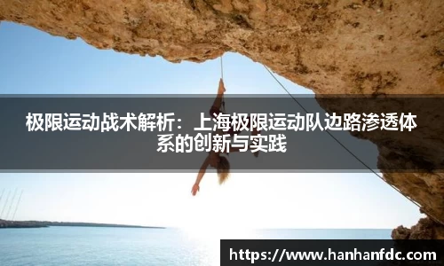 6163银河net163