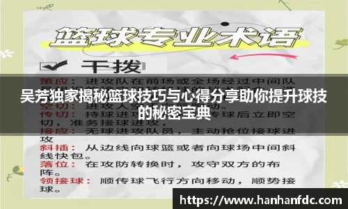 6163银河net163