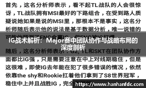 6163银河官网
