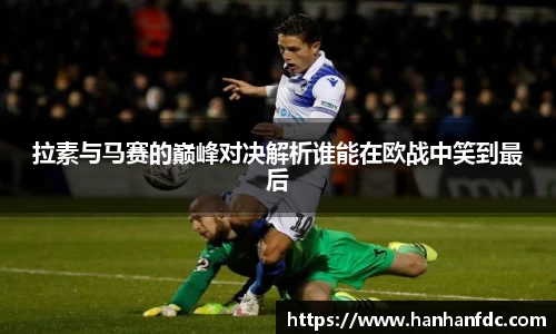 6163银河官网