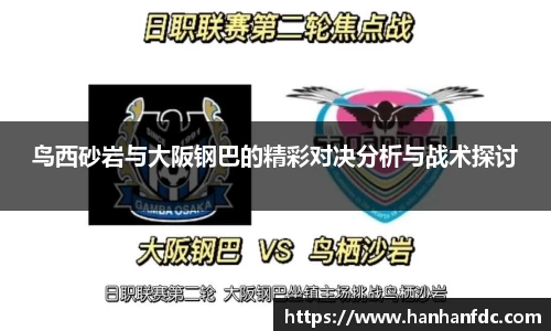 6163银河net163