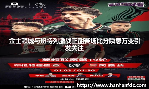 6163银河.net163.am