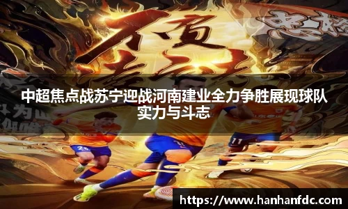 6163银河.net163.am
